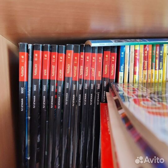 Старые журналы За рулем Идеи вашего дома