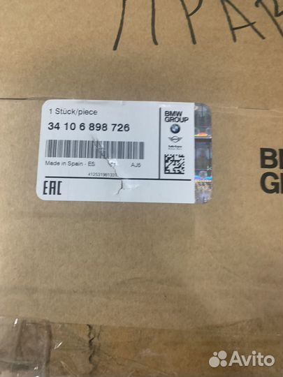 Тормозные диски бмв оригинал F15-F16 5.0d