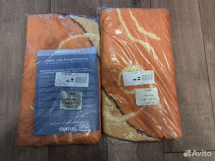 Коврик для ванной или для туалета