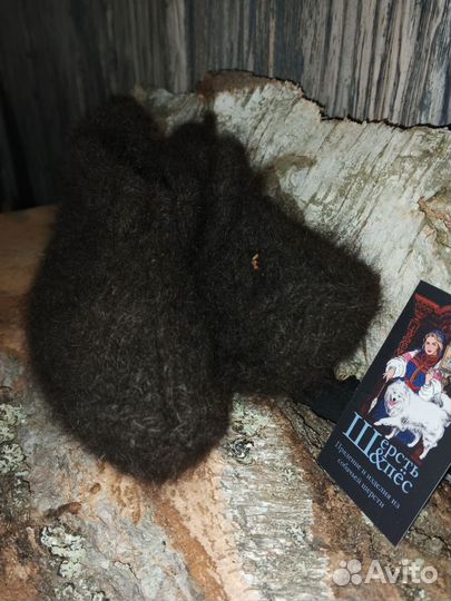 Носочки-следочки из собачьей шерсти