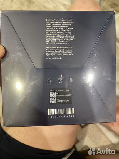 Новая Яндекс станция мини