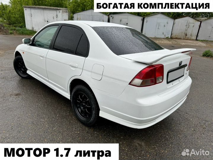 Honda Civic Ferio 1.7 CVT, 2002, 300 000 км