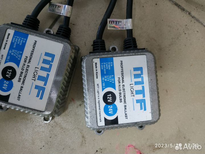 Ксенон Блок розжига