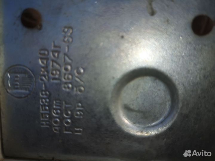 Бра СССР 1974г