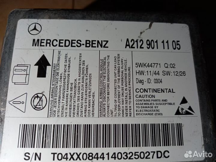 Блок управления SRS