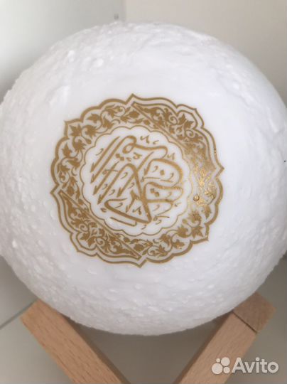 Лампа луна мусульманская