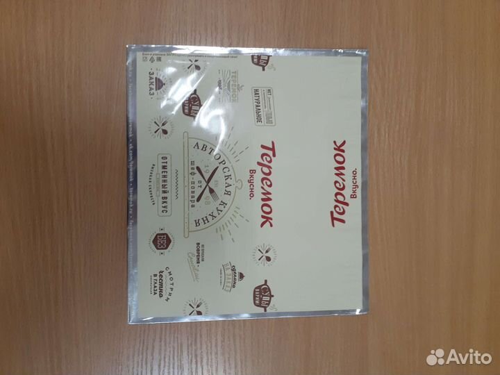 Полиграфия