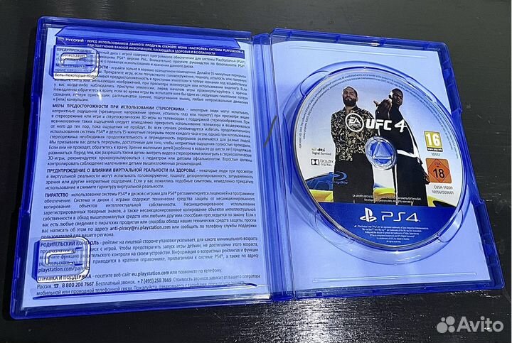 Игры Человек-паук для PS4/PS5