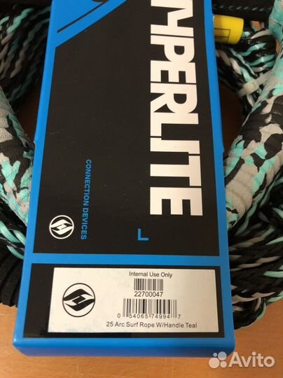 Фал для вейксерфа Hyperlite