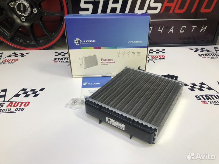 Радиатор отопителя Алюминиевый 2101/2107