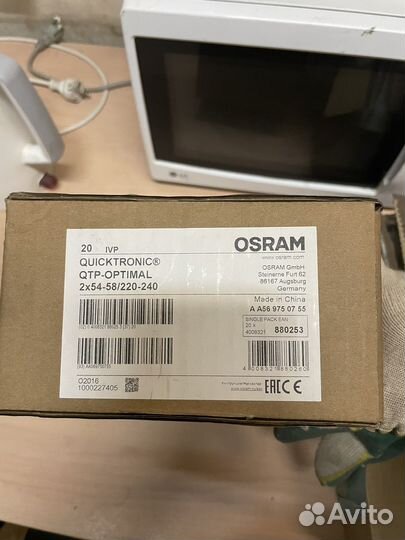 Эпра Osram 2х54х58