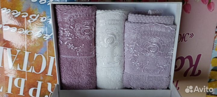 Полотенца, подарочный набор