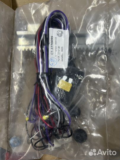 Стеклоподъемники электрические Газель Идеал