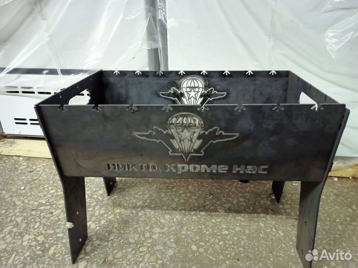 Мангал разборный 3 мм