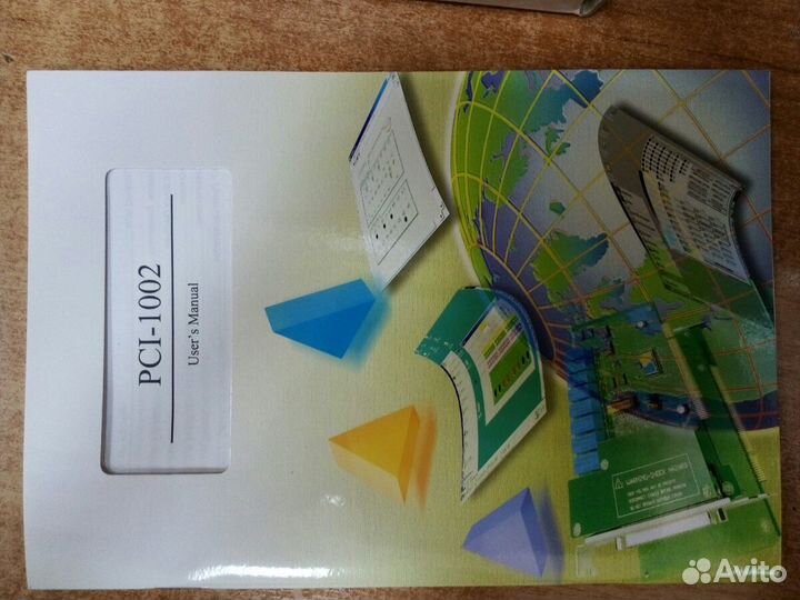 Новый многофункциональный адаптер PCI-1002L