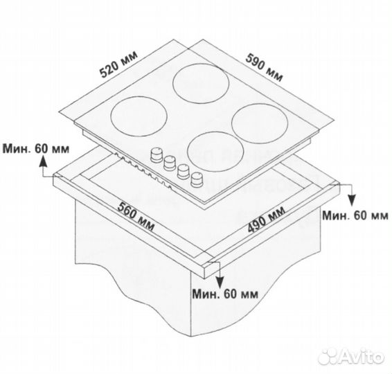 Встраиваемая газовая панель Novex ND 6021 R