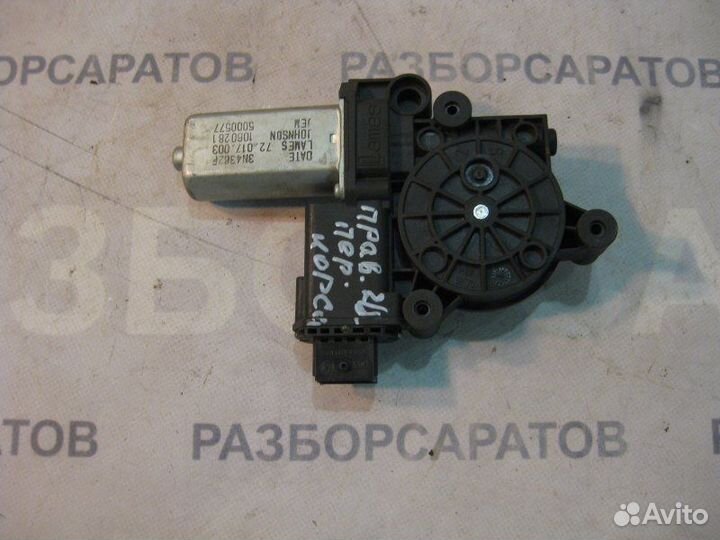 Мотор стеклоподъемника передний правый Opel Corsa