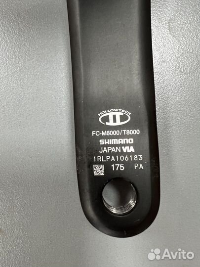 Шатуны shimano xt