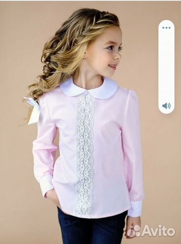 Школьная блузка 140