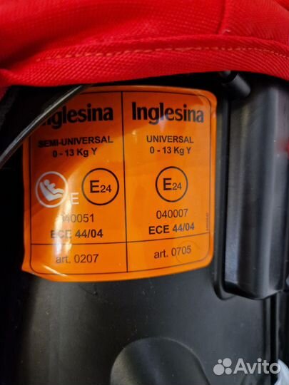 Детское автокресло Inglesina 0-13кг