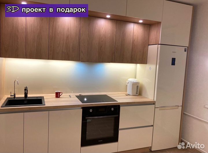 Кухня прямая на заказ