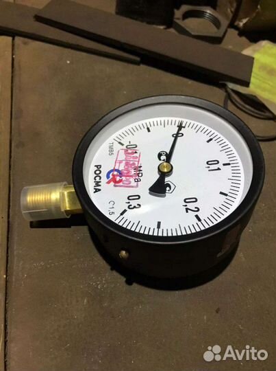 Мановакууметр