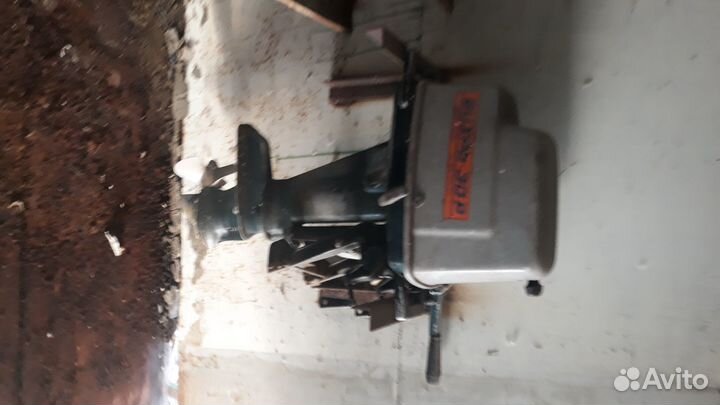 Лодочный мотор