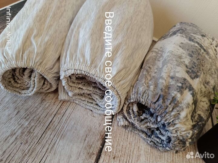 Простыня на резинке