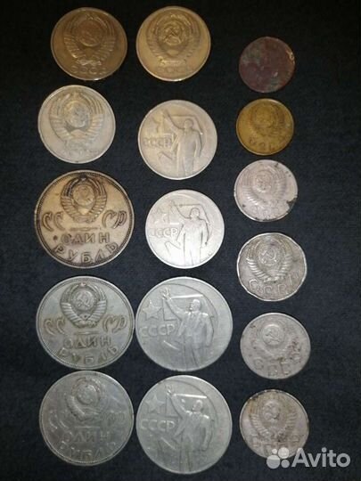 Монеты СССР и снг