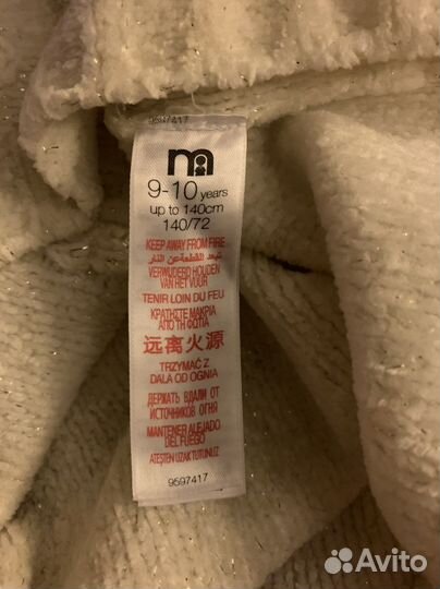 Детская одежда для девочек