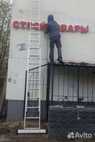 Монтаж наружной рекламы Ozon