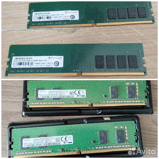 Комплект i5-10400f, матплата, 24 гб