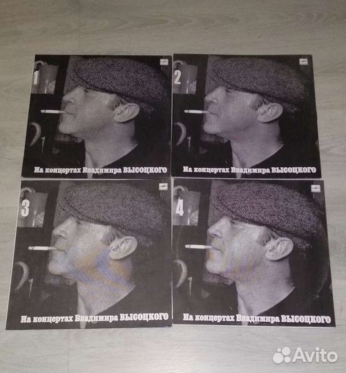 Пластинки Владимир Высоцкий