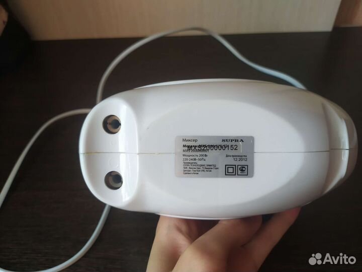 Миксер Supra MXS 200