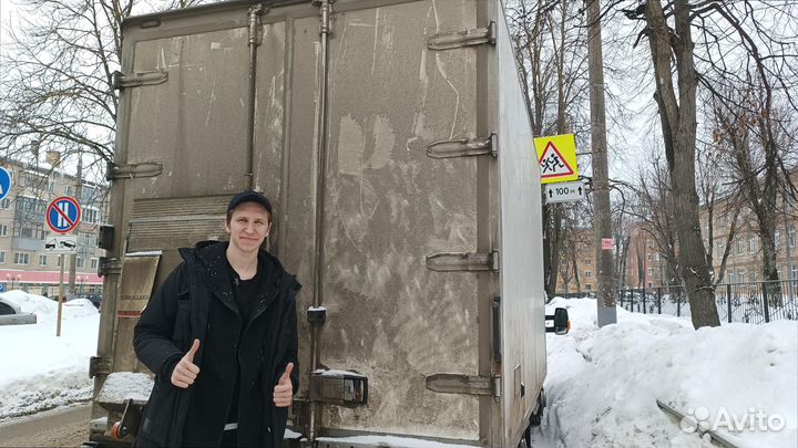 Переезды, грузоперевозки любой сложности