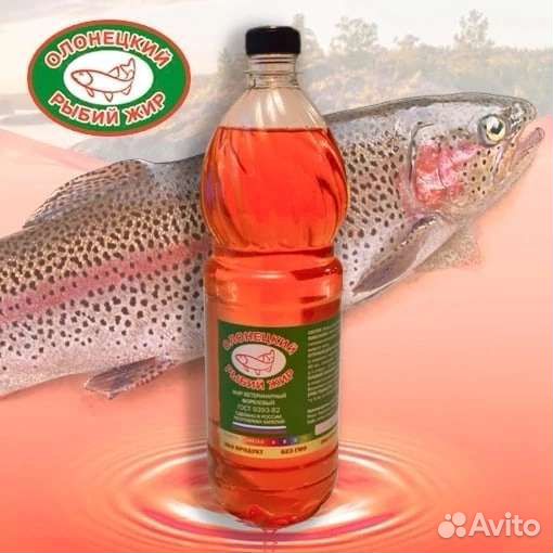 Масло для собак и кошек