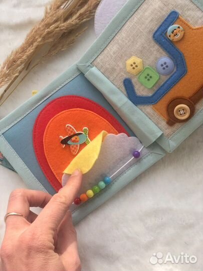 Развивающая книжка из фетра