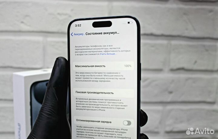 Оригинал iPhone xr в корпусе 15 pro max IOS