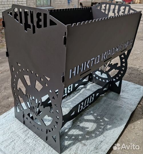 Мангал вдв (никто кроме нас)