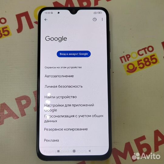 Xiaomi Mi 9 SE, 6/64 ГБ