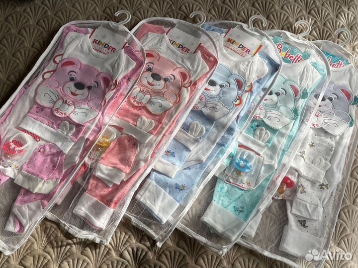 Комплект для новорожденных