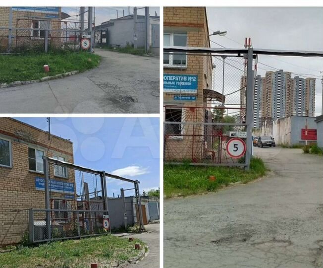 Гараж, 10 м²