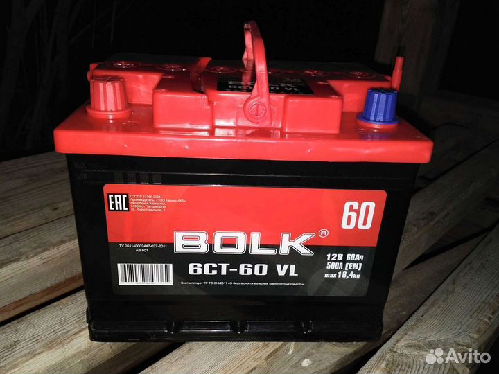 Аккумулятор 60. Бюджетный вариант на газ, ваз