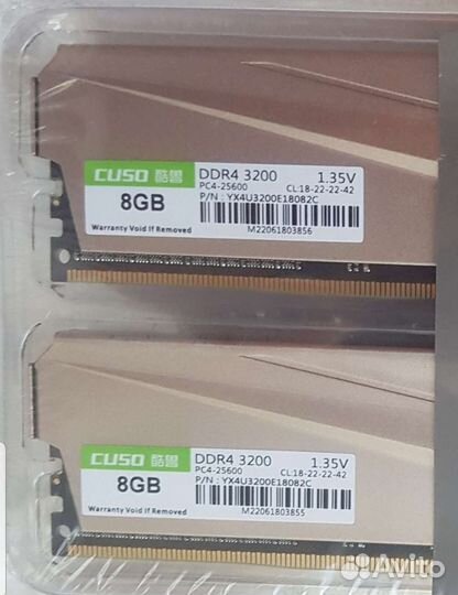 Оперативная память cuso DDR4 16g 3200mg