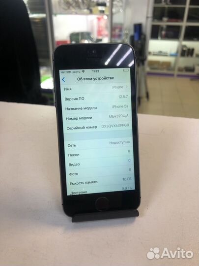 iPhone 5, 16 ГБ