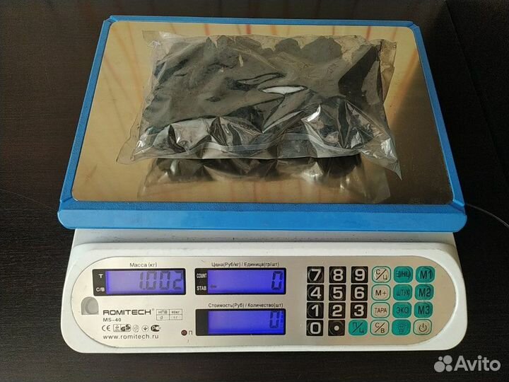 Шунгит для воды 20-40 мм Ассортимент