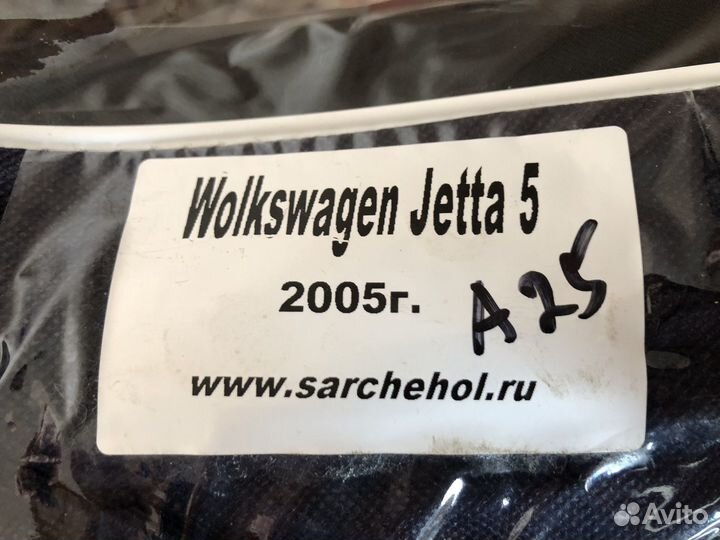 Автомобильные чехлы Volkswagen Jetta