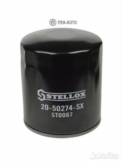Stellox 20-50274-SX 20-50274-SX фильтр масляный\ M