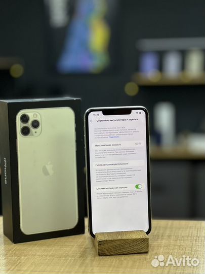 iPhone 11 Pro Max, 64 ГБ