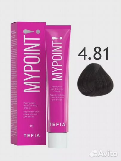Tefia Mypoint профессиональная краска.4.81 брюнет